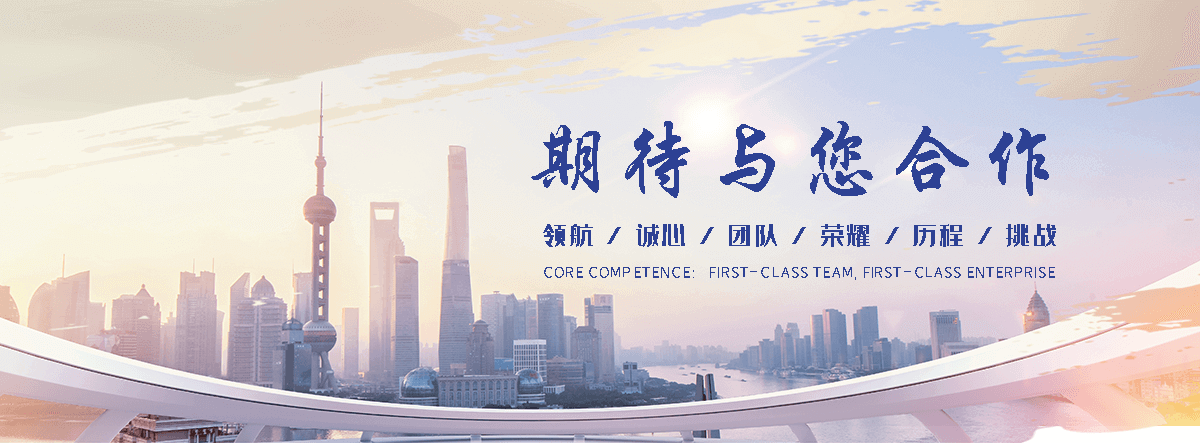 盘锦汽车托运道路救援